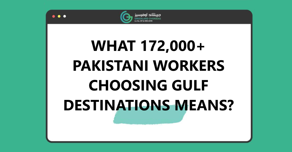 pakistani workers heading to gulf countries in 2025 for overseas jobs, manpower recruitment surge, ksa uae oman qatar