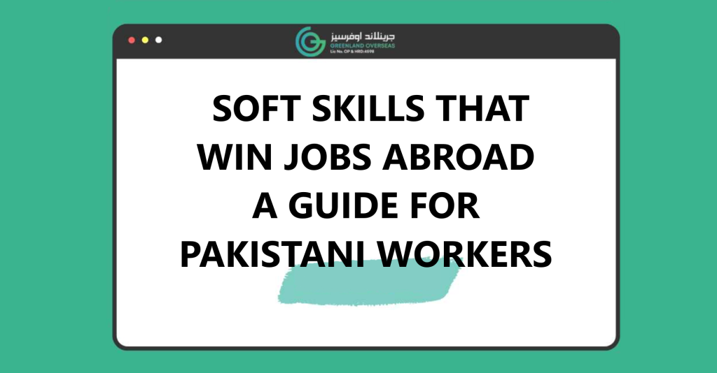 Pakistani worker confidently communicating with multicultural colleagues on a construction site abroad, demonstrating essential soft skills like teamwork and adaptability