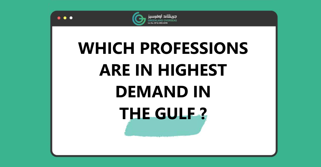 Pakistani skilled workers applying for high-demand Gulf jobs in 2025 across Saudi Arabia, UAE, Qatar, Oman, Bahrain, and Kuwait, representing construction, healthcare, and IT industries.